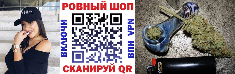 МЕФ Бахчисарай