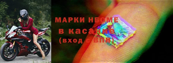MESCALINE Алексин
