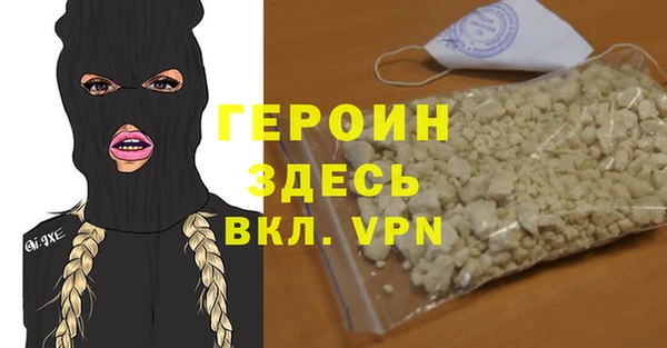 MESCALINE Алексин
