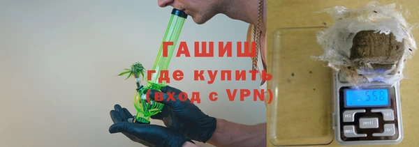 ALPHA PVP Алексеевка