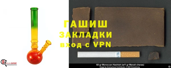 mdpv Алзамай