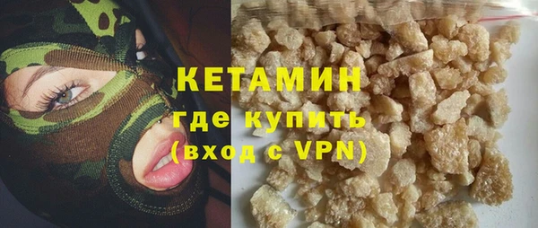 mdpv Алзамай