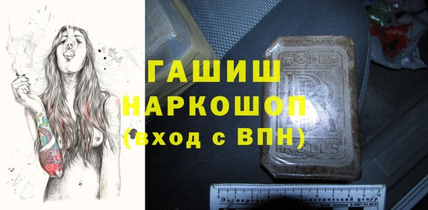 mdpv Алзамай