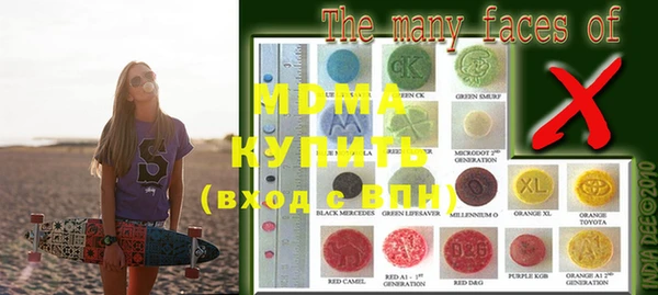 mdpv Алзамай