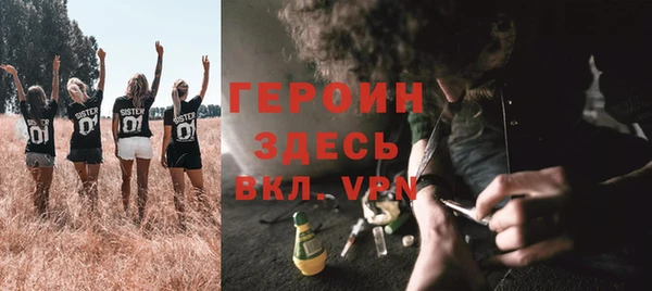 MESCALINE Алексин