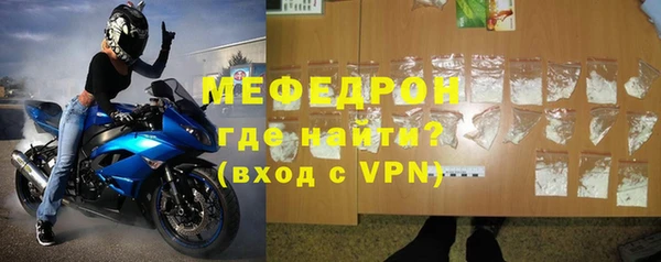 прущие грибы Переславль-Залесский