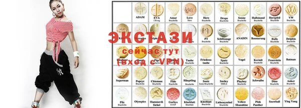 mdpv Алзамай