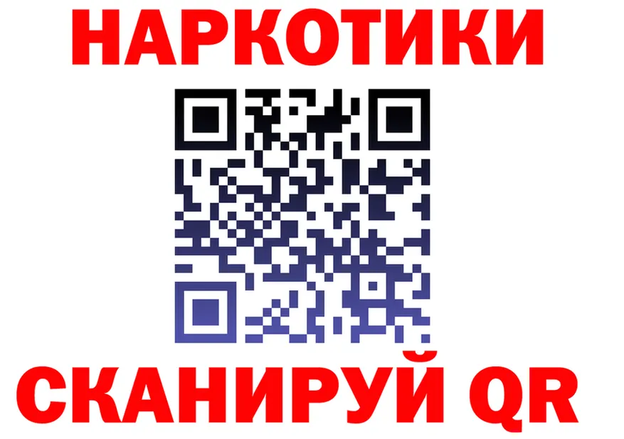 МЕФ 4 MMC зеркало площадка мега Бахчисарай