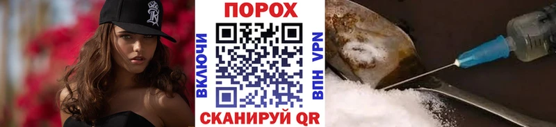 МЕТАМФЕТАМИН Декстрометамфетамин 99.9%  ссылка на мегу вход  Бахчисарай 