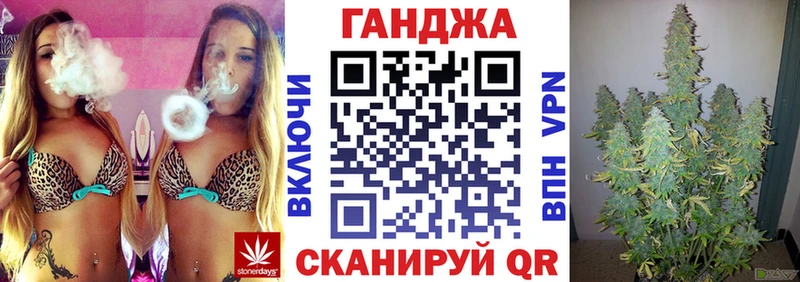 Канабис LSD WEED  Бахчисарай 
